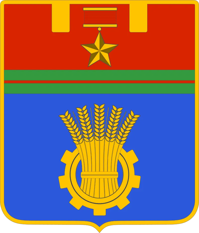 Волгоград