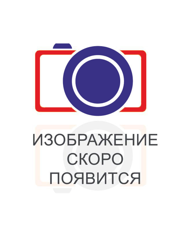 Шкаф однодверный "Гавана" спальня